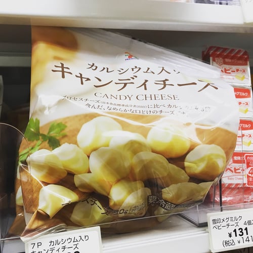 Japanese Candy Cheese