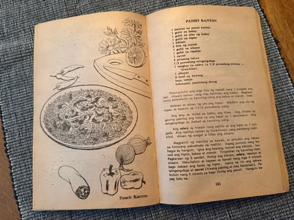 Tagalog Recipe