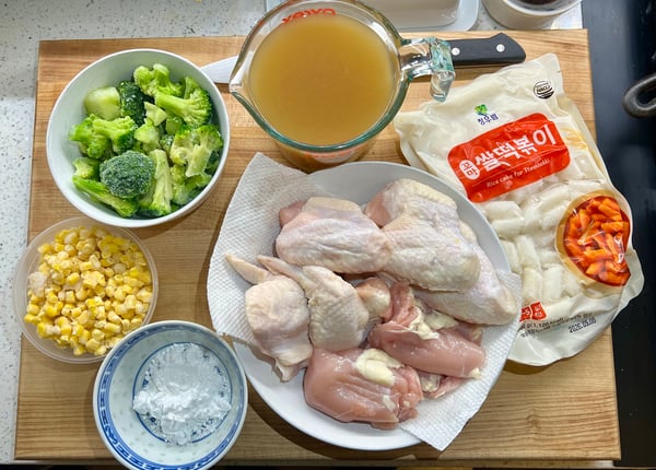 Chicken soup ingredients