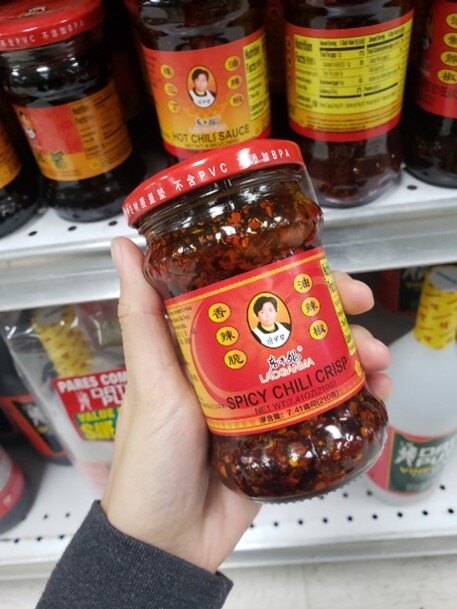 Chili oil
