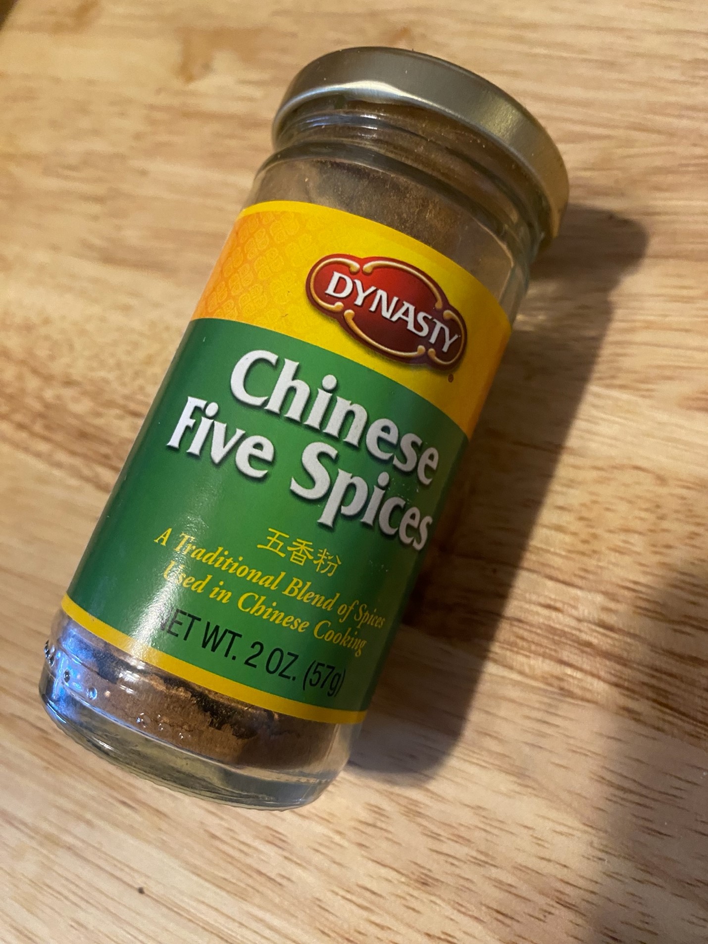 Chinese Five Spice