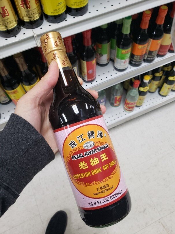 Dark soy sauce