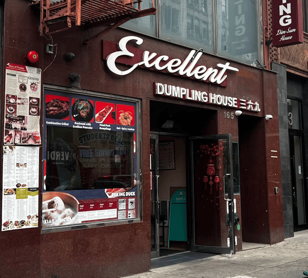 Excellent Dumpling House