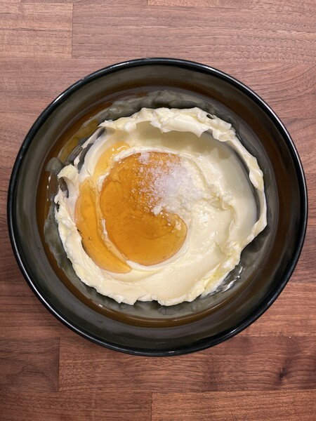 Honey butter before mix
