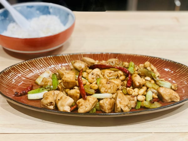 kung pao chicken with rice