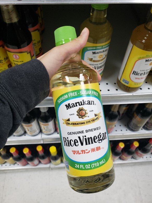 Rice vinegar