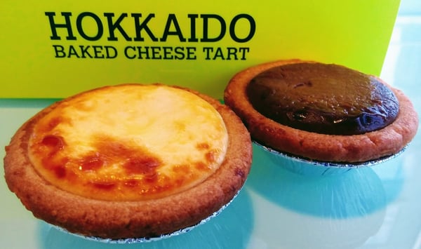 bakedcheesetarts
