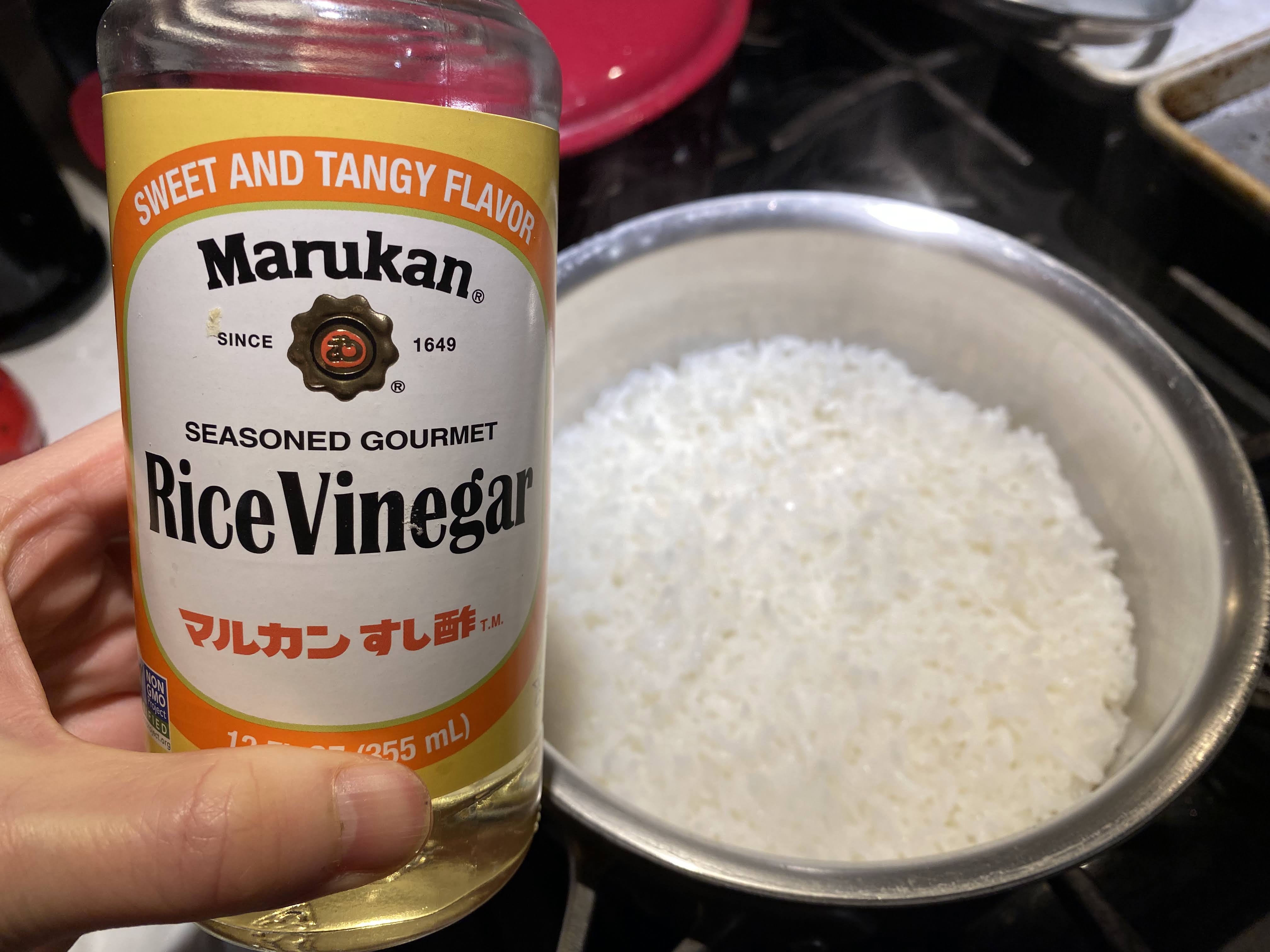 Rice vinegar